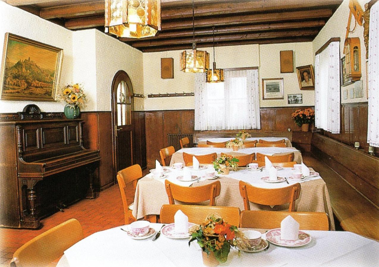 Lamm Mini-hôtel *